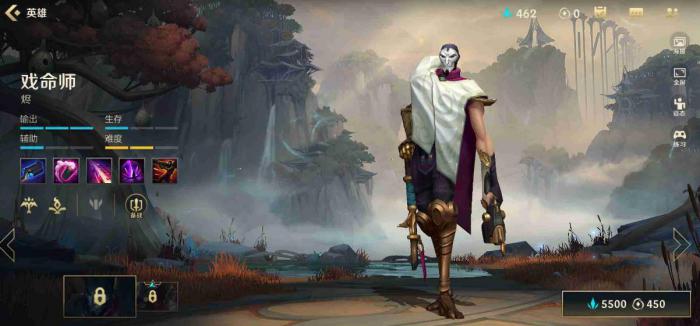 英雄联盟手游烬打法思路是什么_英雄联盟手游云游戏 英雄联盟手游烬打法思路是什么_英雄联盟手游云游戏