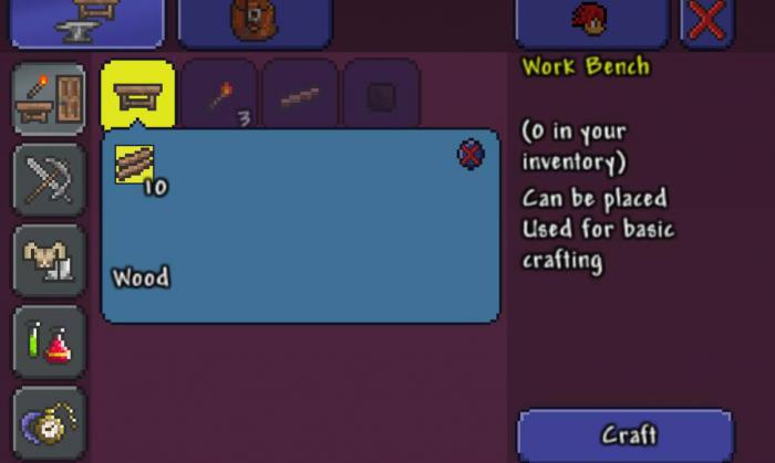 泰拉瑞亚有几种工作台1