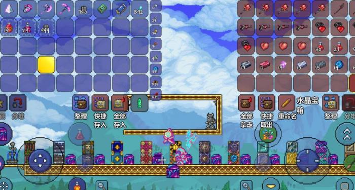 泰拉瑞亚净化粉怎么获得3