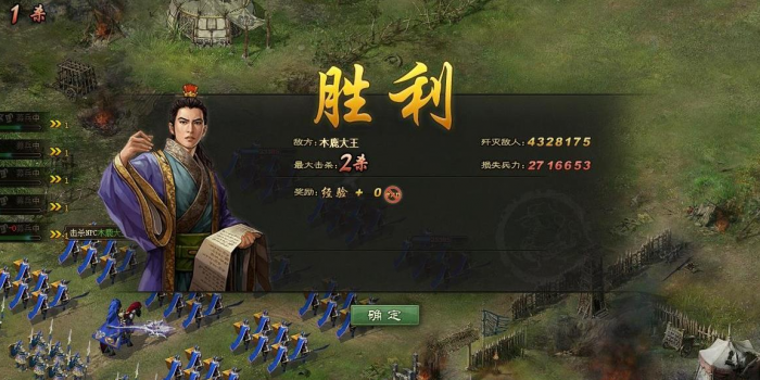 攻城掠地穷奇怎么搭配_攻城掠地穷奇怎么打