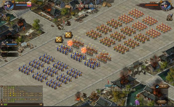 攻城掠地怎么血量过万2