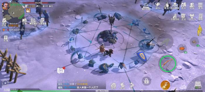 冰原守卫者怎么让流浪者走3