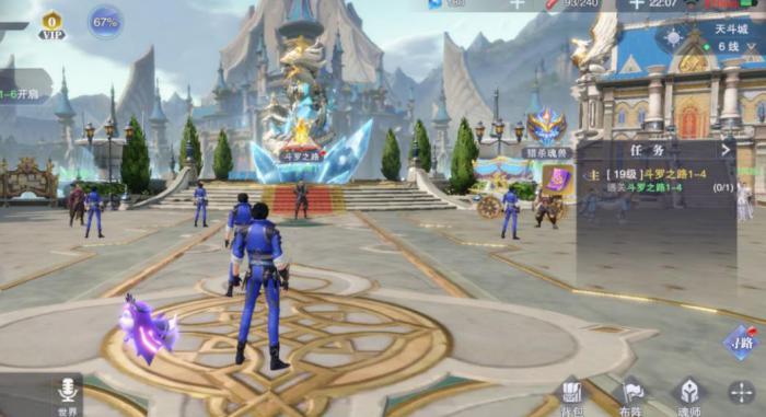 斗罗大陆最强神技怎么使用_《斗罗大陆》最强的神