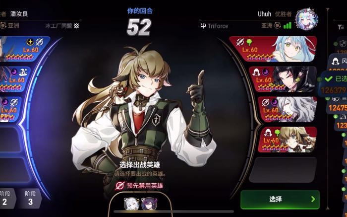 第七史诗暗法开荒怎么玩1