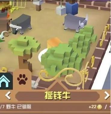 疯狂动物园炭烧牛怎么抓3