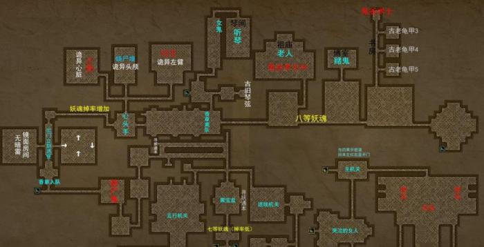 长生劫6等妖魂在哪里得3