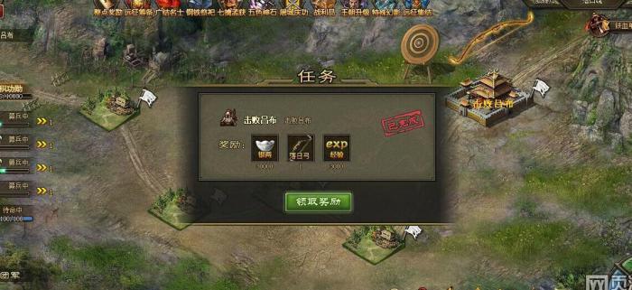 攻城掠地212副本的七珍怎么过3