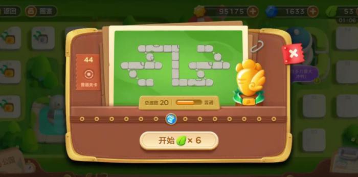 保卫萝卜3冒险怎么玩_保卫萝卜3冒险模式第15关攻略