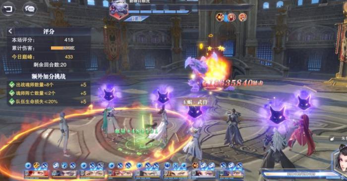 斗罗大陆什么角色可以破除被动3