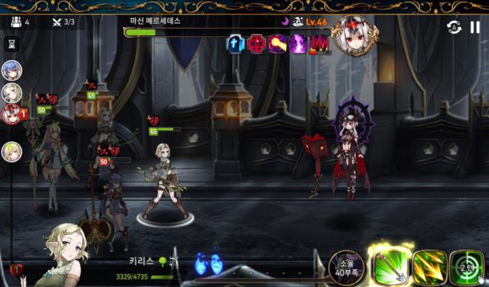 第七史诗第二章10_第七史诗官网 第七史诗第二章10_第七史诗官网