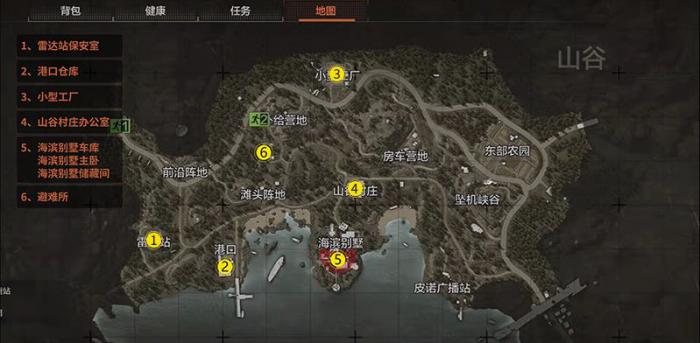 暗区突围伯纳德会刷什么3