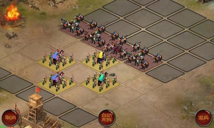 帝王三国张嶷是什么兵种1