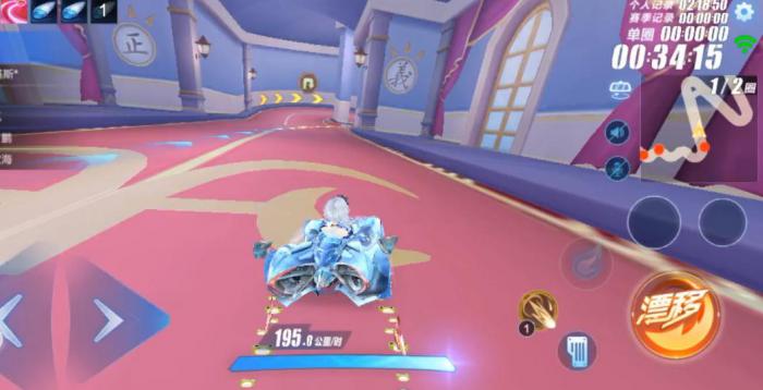 qq飞车宝石怎么搭配1