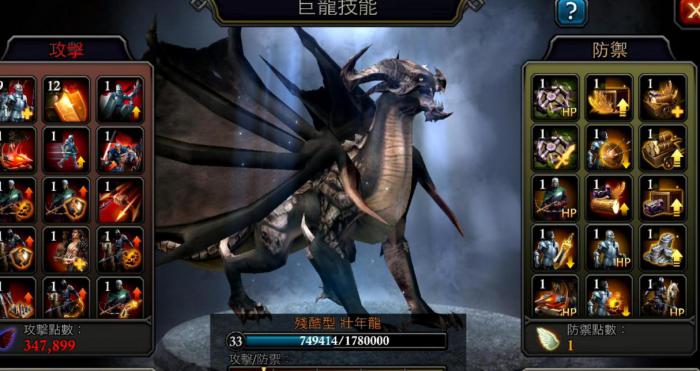 阿瓦隆之王怎么配兵种最强阵容3