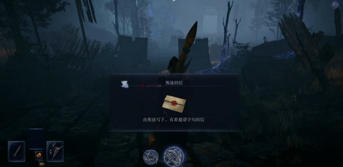 艾尔登法环铁之眼和无赖等支线怎么做2