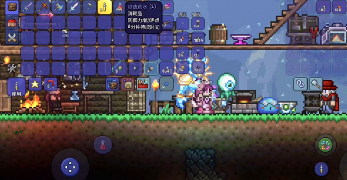 泰拉瑞亚战斗增益类药水有哪些3