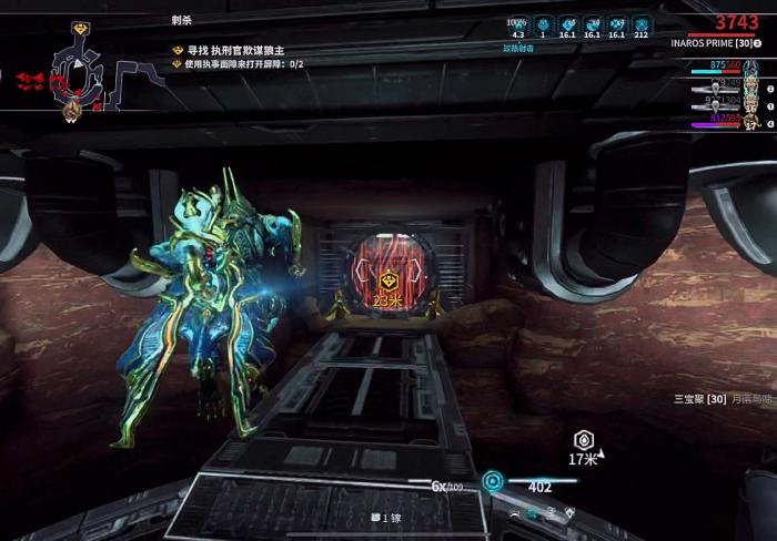 星际战甲射线武器的多重射击伤害如何计算2