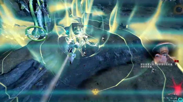 星际战甲元素复合是什么2