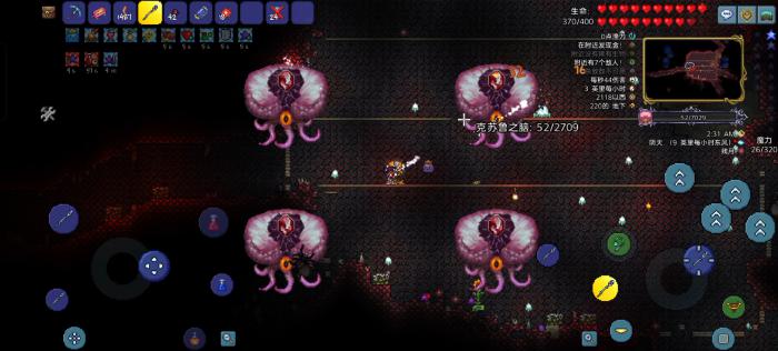 泰拉瑞亚肉前事件和boss有哪些3