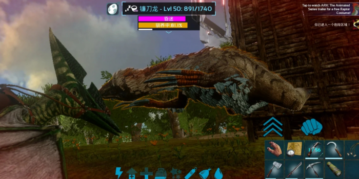 方舟生存进化孤岛必驯生物有哪些_方舟端游孤岛生物大全