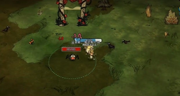 饥荒联机版旺达有哪些基础特性2