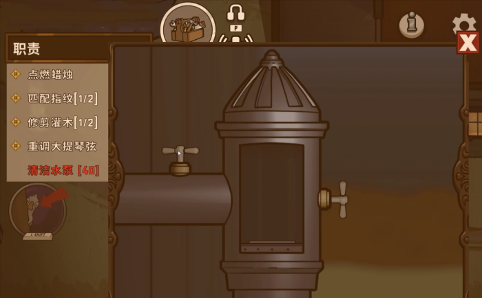 鹅鸭杀马德拉庄园地图怎么玩2