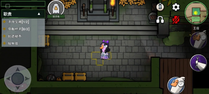 鹅鸭杀丛林神殿地图有什么任务2