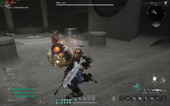 七日世界栗鸢怎么配装最好_七日世界外层空间配装