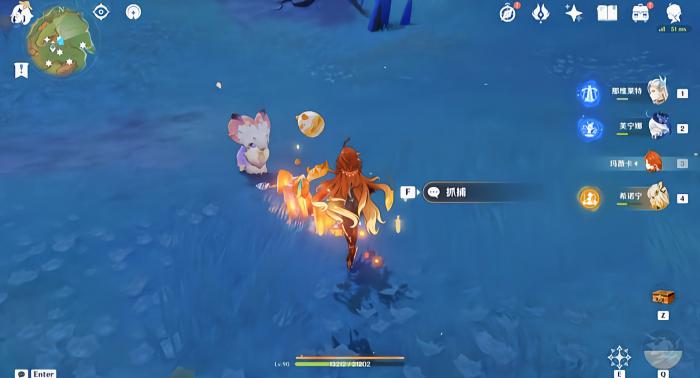 原神孤独的坚守和我就是速度怎么做_原神孤独的海兽任务攻略