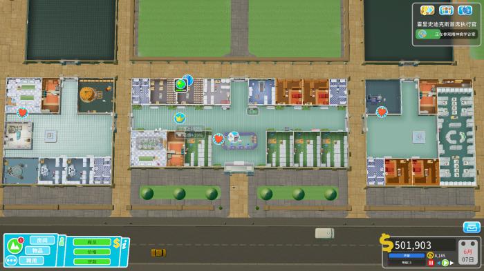 双点医院前四关怎么拿到三星3