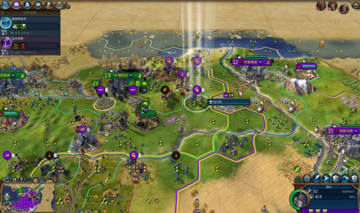 文明6怎么快速拿到征服胜利2