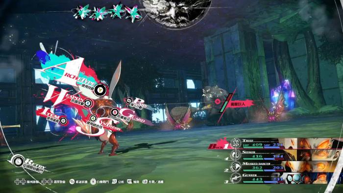 暗喻幻想追击系统如何使用_暗喻幻想有恋爱系统吗