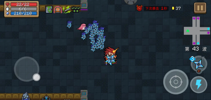 元气骑士幻影法杖怎么用2