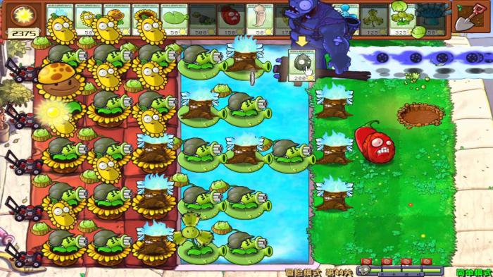 植物大战僵尸杂交版地雷炸弹有哪些2