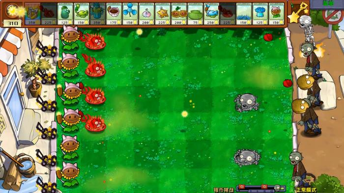 植物大战僵尸杂交版地雷炸弹有哪些3