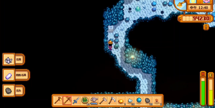 星露谷物语如何获取精炼石英1