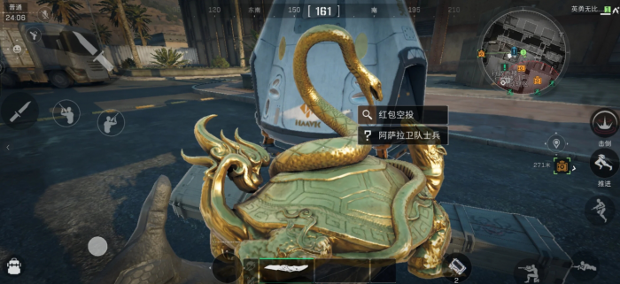 三角洲行动各容器爆率怎么样_三角洲行动游戏 三角洲行动各容器爆率怎么样_三角洲行动游戏