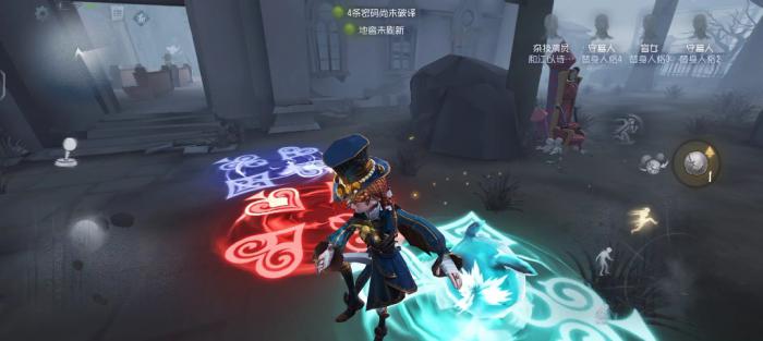 第五人格杂技演员的技能怎么用2