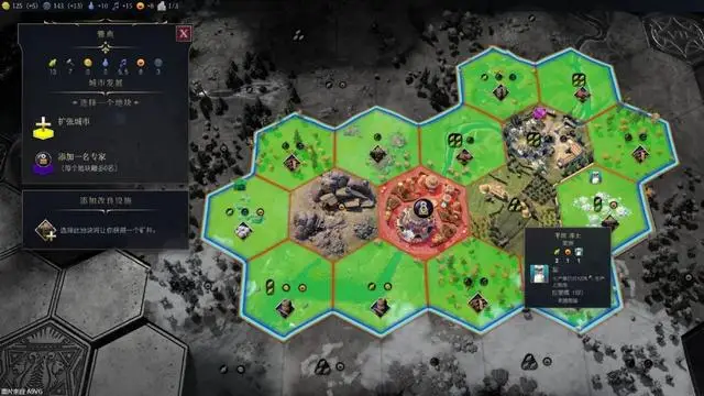 文明7怎么渡过萌新期_文明7 最新资讯 文明7怎么渡过萌新期_文明7 最新资讯