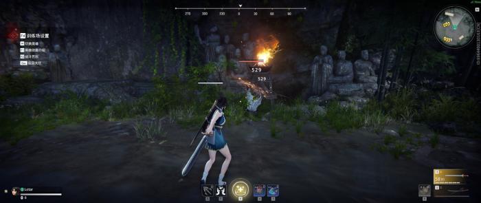 永劫无间长剑有什么机制2