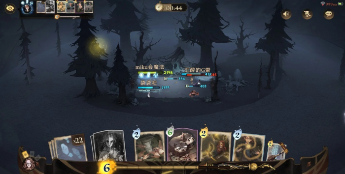 哈利波特魔法觉醒有什么冷知识1