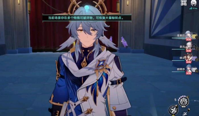 崩坏星穹铁道星期日光锥怎么选择_崩坏 星穹铁道 崩坏星穹铁道星期日光锥怎么选择_崩坏 星穹铁道