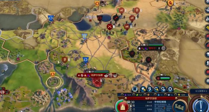 文明6怎么让对方城市叛变2