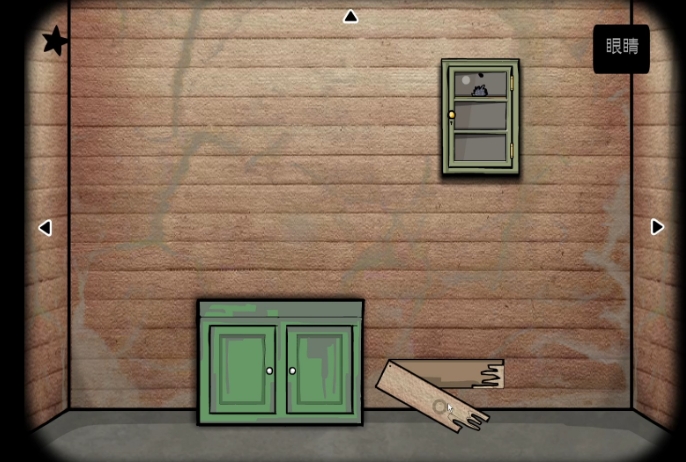 逃离方块锈色湖畔怎么通关1