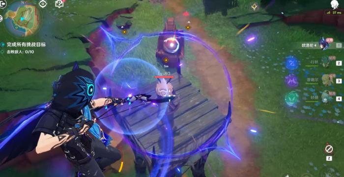 原神欧洛伦武器怎么选择1