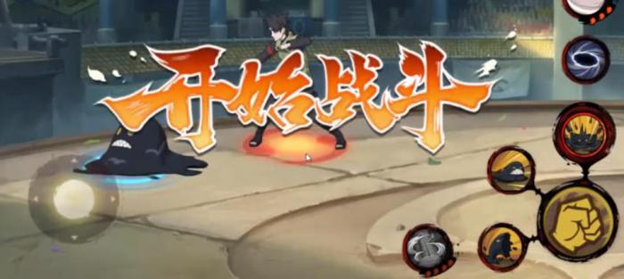 火影忍者手游黑绝怎么玩1