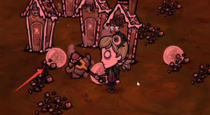 饥荒姜饼猪怎么追1