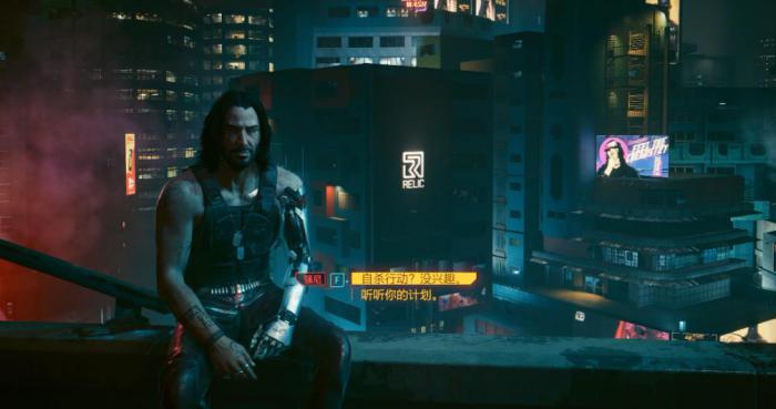 赛博朋克2077人物出身哪个好2