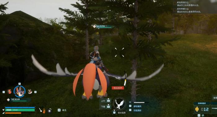 幻兽帕鲁角色属性有什么用3