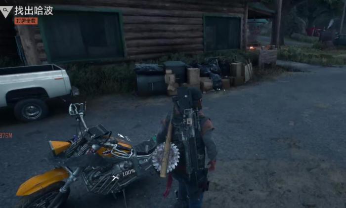 往日不再nero营地有什么用2